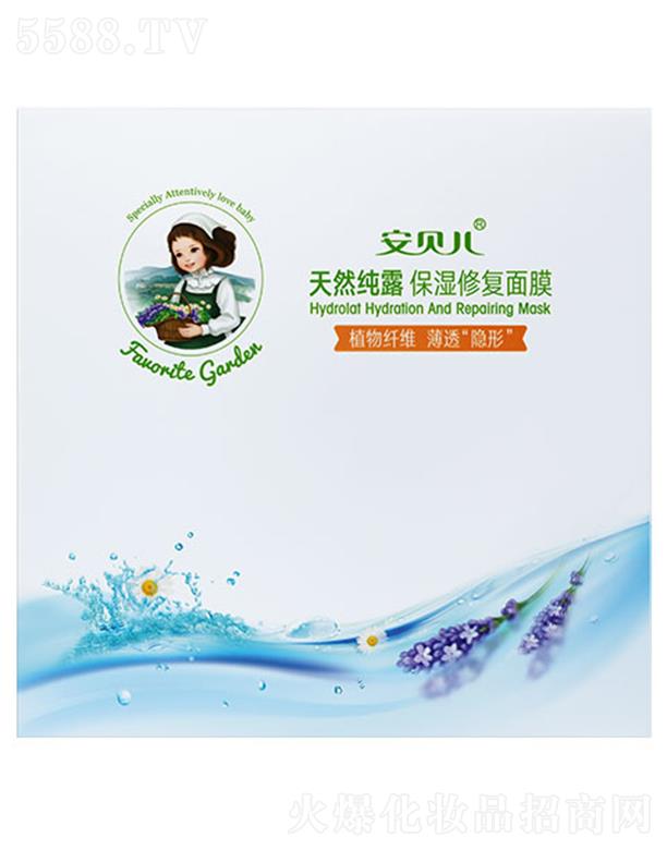 �B�T��ƋI���yƷ���޹�˾����ؐ����Ȼ��¶����˪�ޏ���Ĥ��Ƭ�b ֲ���w�S����͸�[��