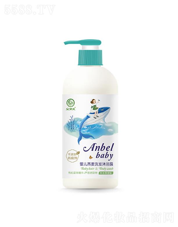 �B�T��ƋI���yƷ���޹�˾����ؐ������ϴ�l(f��)��ԡ¶-�a(b��)ˮ������ 500ml ԡ���w���^�l(f��)ˮ���Ử