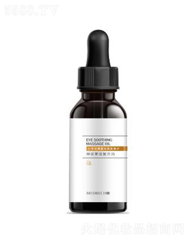 �V�|�ü����yƷ�Ƽ����޹�˾����Ȫ�����Ŀ�ͷ��� 5ml�������wˮ����