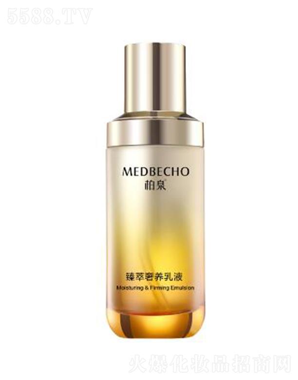 �V�|�ü����yƷ�Ƽ����޹�˾����Ȫ�������B(y��ng)��  100ml/ƿˮ��(r��n)�����ձ����a(b��)ˮ