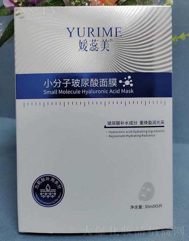 �V��ǧ�t���yƷ���޹�˾��������С���Ӳ�������Ĥ 30mlx5Ƭ�鼡�w�a(b��)��ˮ��