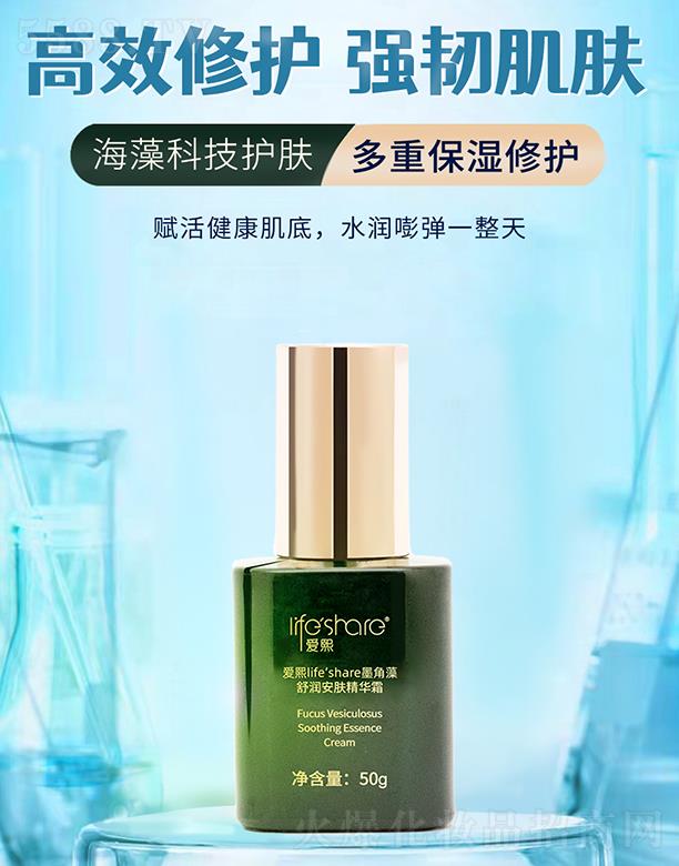 ���u���������yƷ���޹�˾������ī�����杙���w���A˪ 50g�p���p��  ��(sh��)�����o(h��)