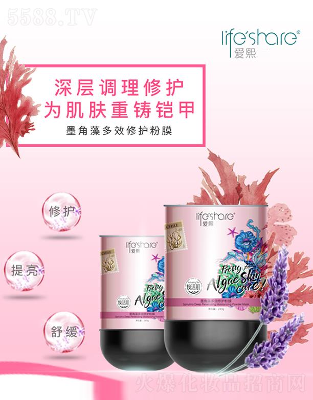 ���u����(��i)�����yƷ���޹�˾����(��i)��ī�����Ч���o(h��)��Ĥ 240g���˟o(w��)Ͼ�ۻ���