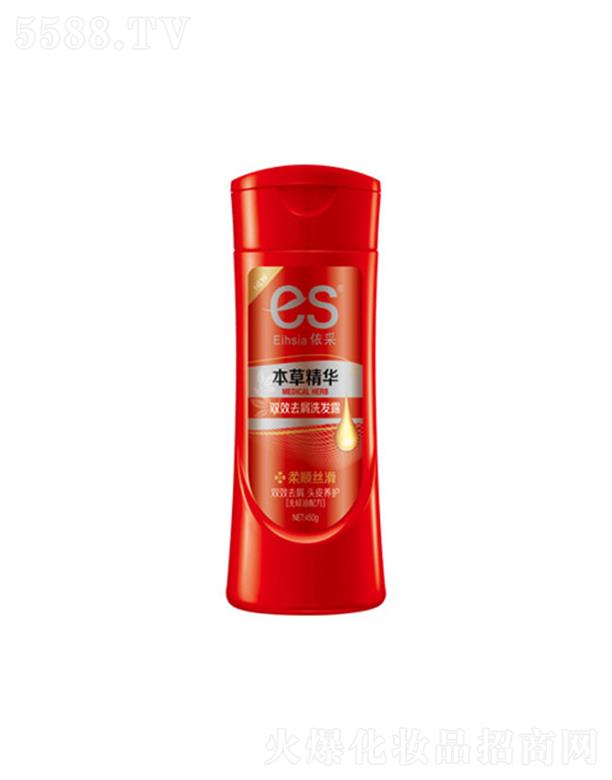 ����������Ʒ�ɷ����޹�˾�������pЧȥмϴ�l(f��)¶-��혽z�� 450g���o�����İl(f��)�z