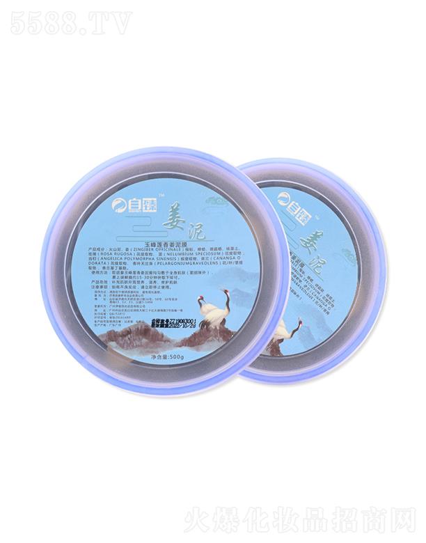 ��(j��)������܎���yƷ���޹�˾�����齪�� 500g�a(b��)�伡�w����I�B(y��ng)