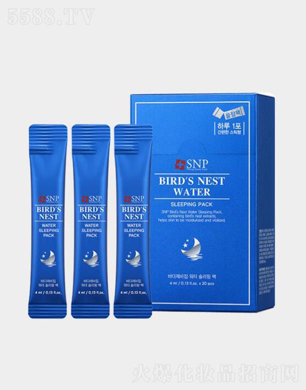 ��˼ܽ���yƷ(�Ϻ�)���޹�˾��SNP����ƺ�����C�a(b��)ˮ˯����Ĥ 4ml*20֧ ��(qi��ng)��ˮ�ֱ�����