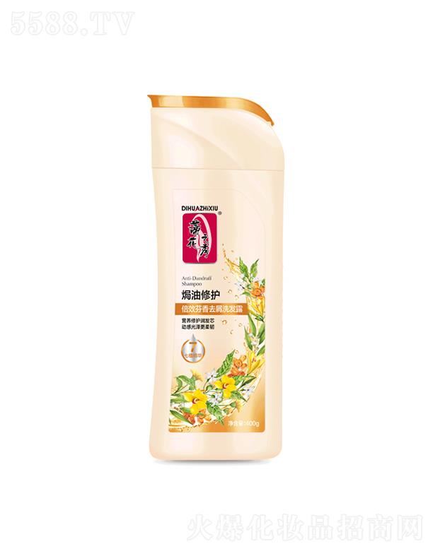 ����������Ʒ�ɷ����޹�˾���ٻ���Ч����ȥмϴ�l(f��)¶[�h�����o] 8g/200g/400g�����B͸���B(y��ng)