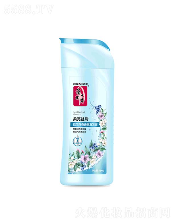 ����������Ʒ�ɷ����޹�˾���ٻ���Ч����ȥмϴ�l(f��)¶[�����z��] 8g/200g/400g��l(f��)���������h��