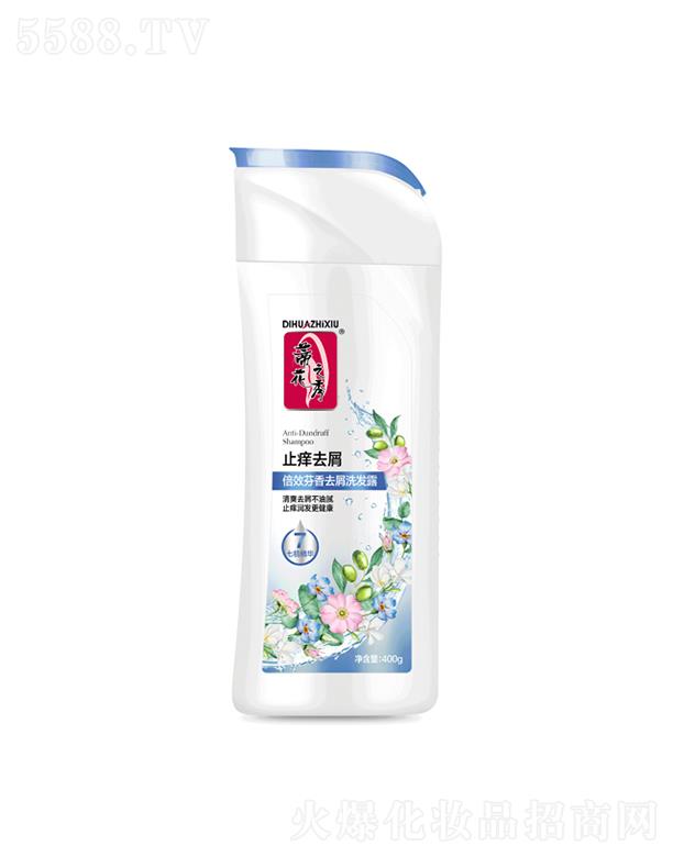 ����������Ʒ�ɷ����޹�˾���ٻ���Ч����ȥмϴ�l(f��)¶[ȥмֹ�W] 8g/200g/400gƽ����֬����