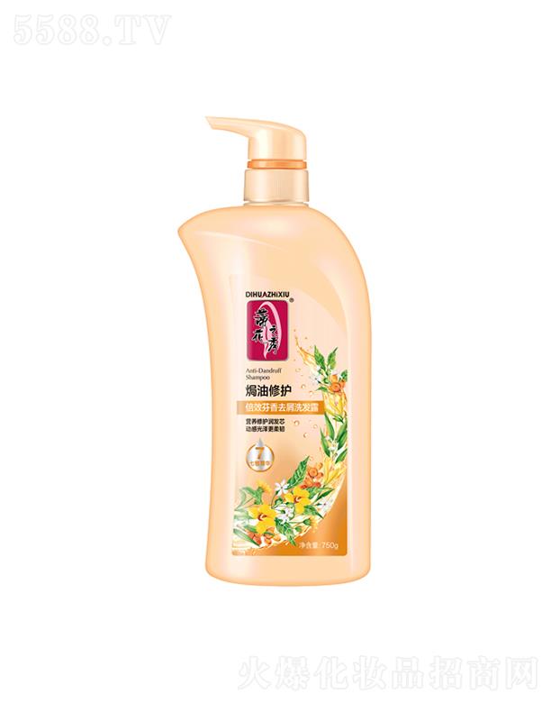 ����������Ʒ�ɷ����޹�˾��750g�ٻ���Ч����ȥмϴ�l(f��)¶[�h�����o]���Ƹɿݷֲ�