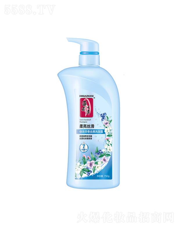 ����������Ʒ�ɷ����޹�˾��750g�ٻ���Ч����ȥмϴ�l(f��)¶[�����z��] ���B(y��ng)���l(f��)���o�l(f��)
