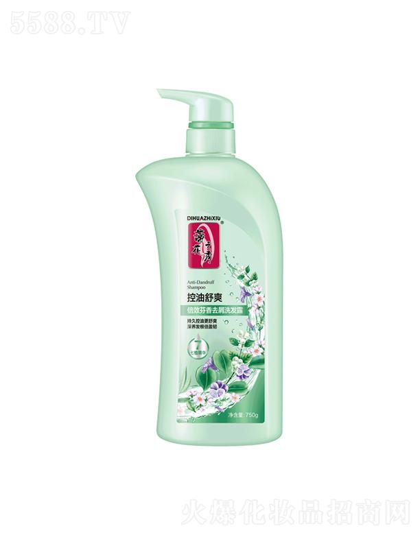 ����������Ʒ�ɷ����޹�˾��750g�ٻ���Ч����ȥмϴ�l(f��)¶[������ˬ] ���ƶ�N�l(f��)�|���}