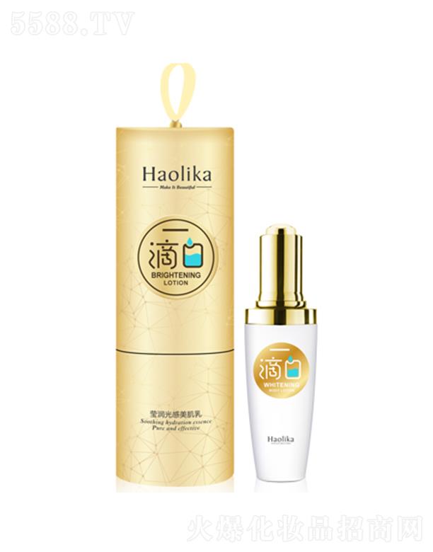 �V�|��(l��)�û��yƷ��(sh��)�I(y��)���޹�˾�����򿨬���(r��n)��������� 50ml�غͺ��o(h��)���ۼ��w