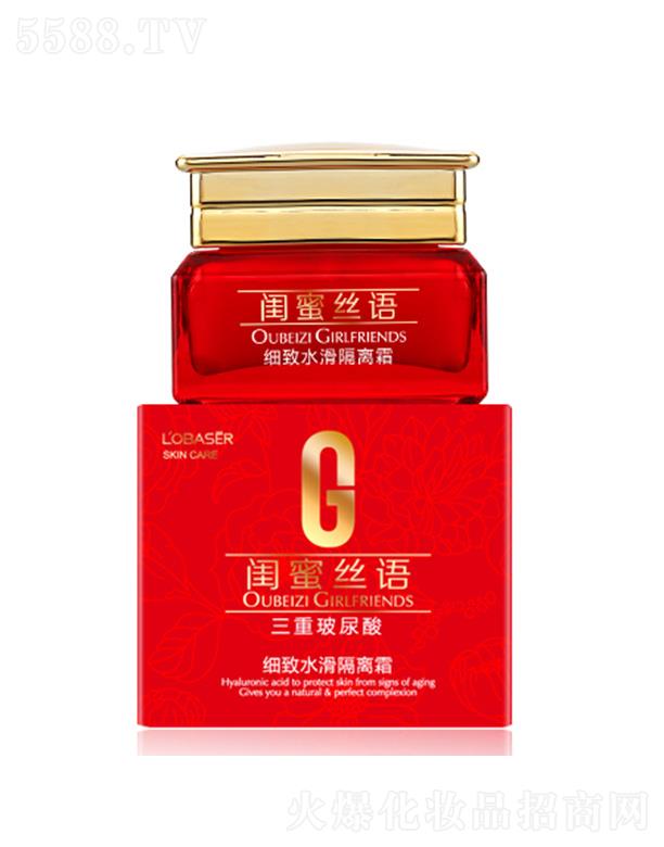 �V�|��(l��)�û��yƷ��(sh��)�I(y��)���޹�˾���Wؐ�˼�(x��)��ˮ�����x˪ 60g������⾀(xi��n)�������w