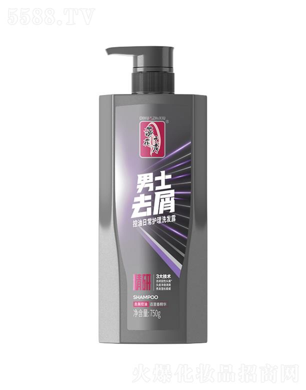 ����������Ʒ�ɷ����޹�˾���ٻ�֮��750g��ʿȥм�����ճ��o��ϴ�l(f��)¶ ���ɻ����B(y��ng)�o�^Ƥ