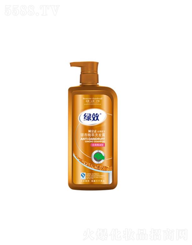 ����������Ʒ�ɷ����޹�˾���GЧ�y����ȡϴ�l(f��)¶-ȥм�h���� 750g���oȾ�C���ܓp�l(f��)�|