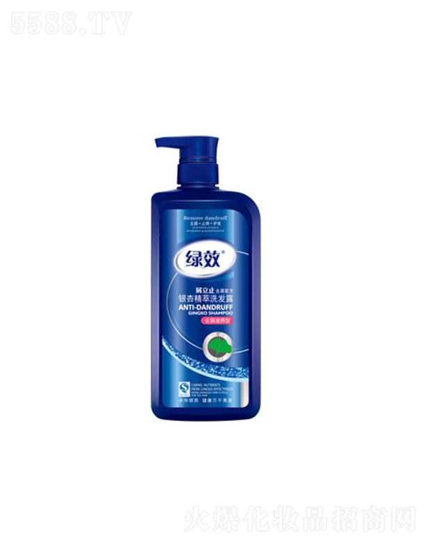����������Ʒ�ɷ����޹�˾���GЧ�y����ȡϴ�l(f��)¶-ȥм���B(y��ng)�� 750g���o��l(f��)�I(y��ng)�B(y��ng)��ˮ��