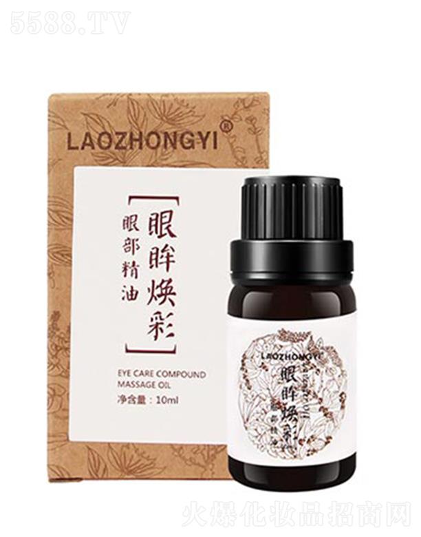 �n�������t(y��)���yƷ���޹�˾�������t(y��)���������۲����� 10ml��������Ȧ