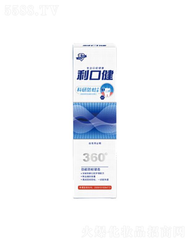 ����������Ʒ�ɷ����޹�˾�����ڽ����з�������-���m���ɣ��У�20g/160g�p�����l�M���p��