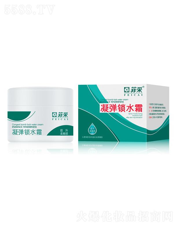 ����������Ʒ�ɷ����޹�˾���Ʋ������iˮ˪ 120g��͸���� �iˮӯ��