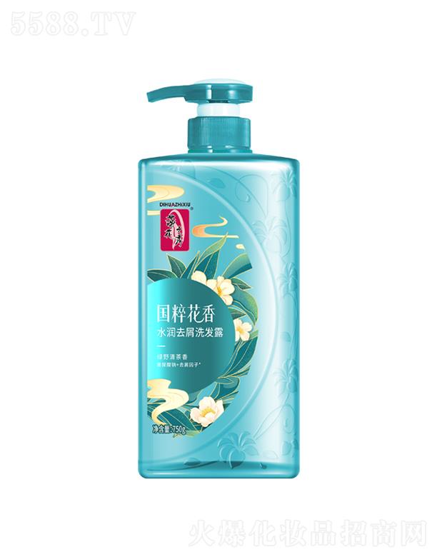 ����������Ʒ�ɷ����޹�˾���ٻ�֮����⻨��ˮ��ȥмϴ�l(f��)¶ 750g�GҰ�����
