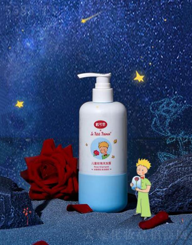 �o�a����˼����Ƽ����޹�˾������˼��ͯõ��ϴ�l(f��)¶ 300ml�᝙�l(f��)�z���ɝ�