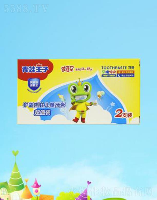 ��������(�Ї�)�ջ����޹�˾�����������o�l������ͯ���ࣨ��ֵ�b)��3-12�q�� (50+50)g�������o�������o