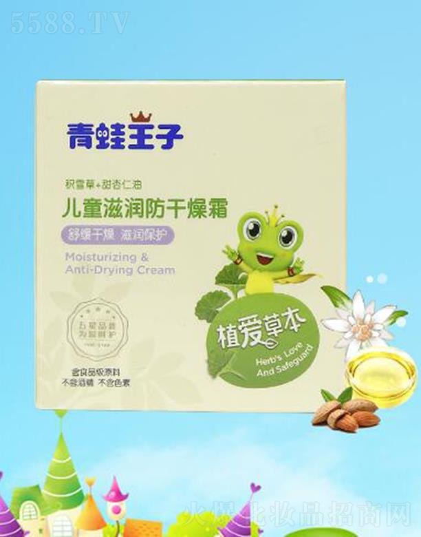 ��������(�Ї�)�ջ����޹�˾���������Ӄ�ͯ�̝�������˪ 60g �澏�����̝����o(h��)