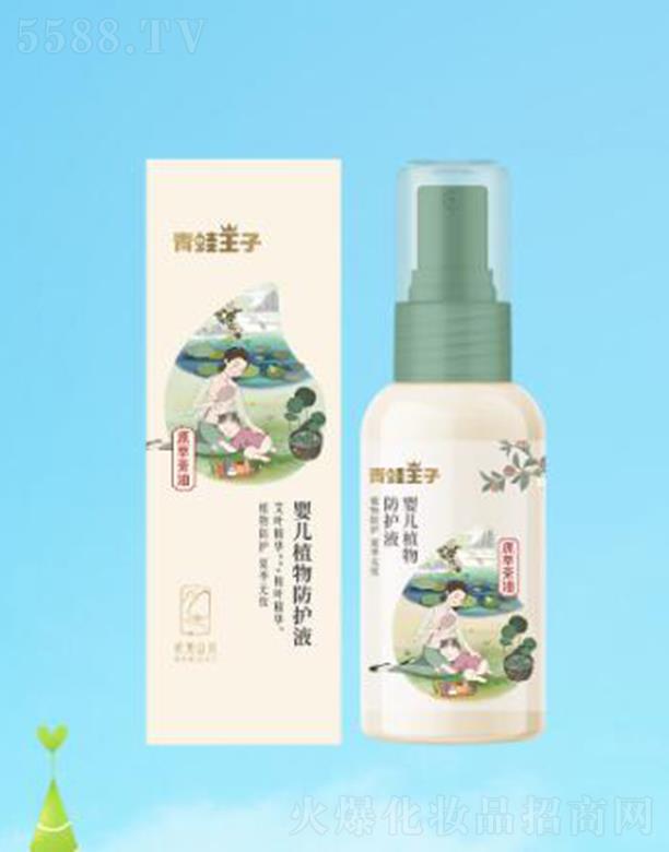 ��������(�Ї�)�ջ����޹�˾���������Ӌ냺ֲ����o(h��)Һ 50ml���o(h��)�����h(yu��n)�x���x��ҧ