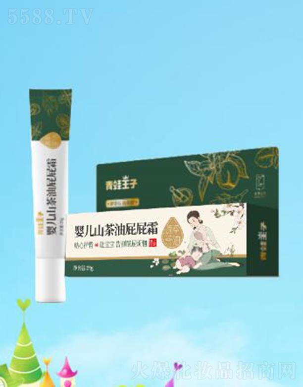 ��������(�Ї�)�ջ����޹�˾���������Ӌ냺ɽ����ƨƨ˪ 25g�N���o(h��)�� �h(yu��n)�xƨƨΣ�C(j��)