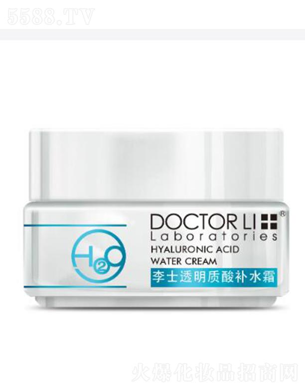 �麣����������Ƽ����޹�˾����ʿ͸���|(zh��)���a(b��)ˮ˪ 50g �a(b��)�伡�w����ˮ�ֺ͠I�B(y��ng)
