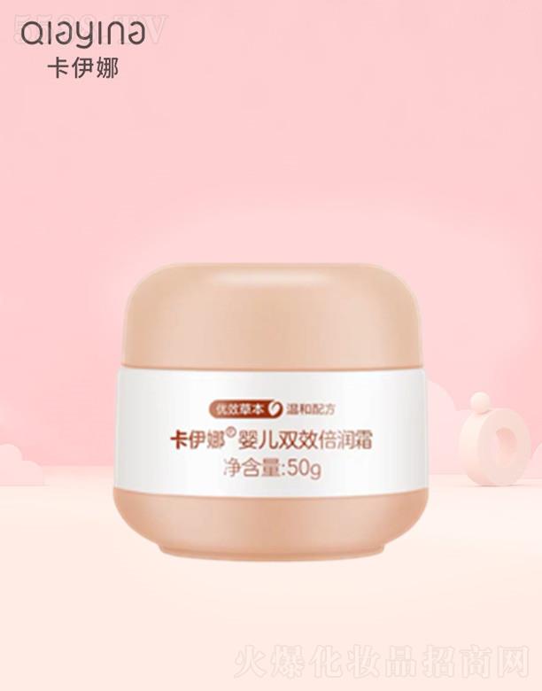��h�����Ȼ��yƷ���޹�˾�������ȋ냺�pЧ����(r��n)˪ 50g�̝�(r��n)�������۵ļ��w