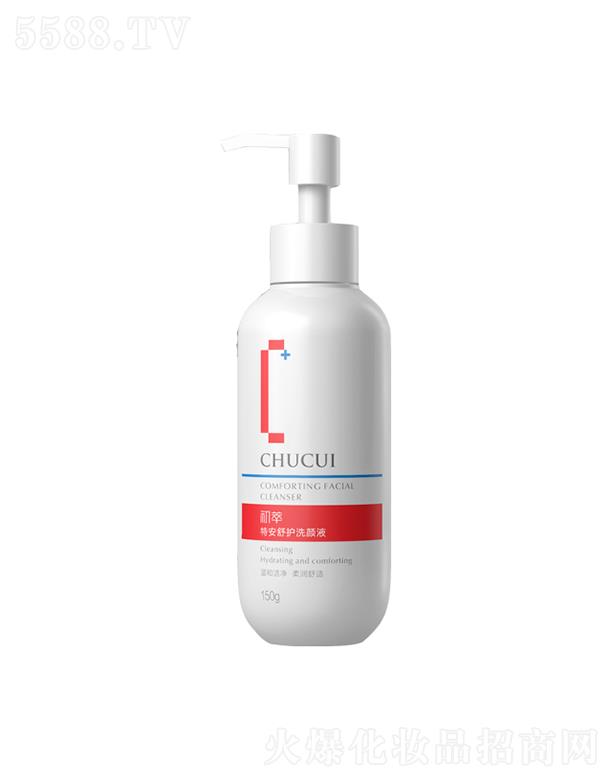 ����������Ʒ�ɷ����޹�˾�������ذ����oϴ�Һ150g �غ͝������᝙���m