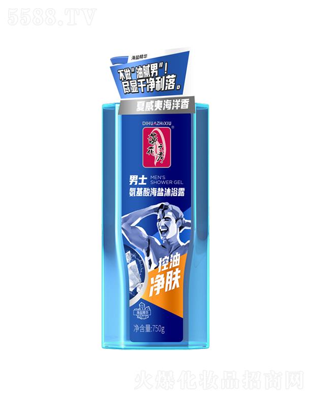 ����������Ʒ�ɷ����޹�˾���ٻ�֮����ʿ�����ả�}��ԡ¶ 750g���̓��w ���}���A