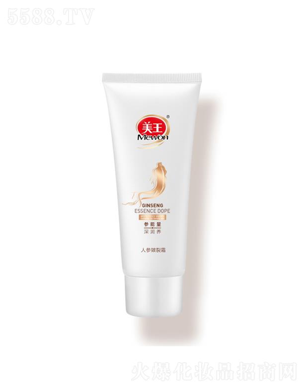 ����������Ʒ�ɷ����޹�˾�������˅����w˪ 80g��ֹƤ�wȱˮ