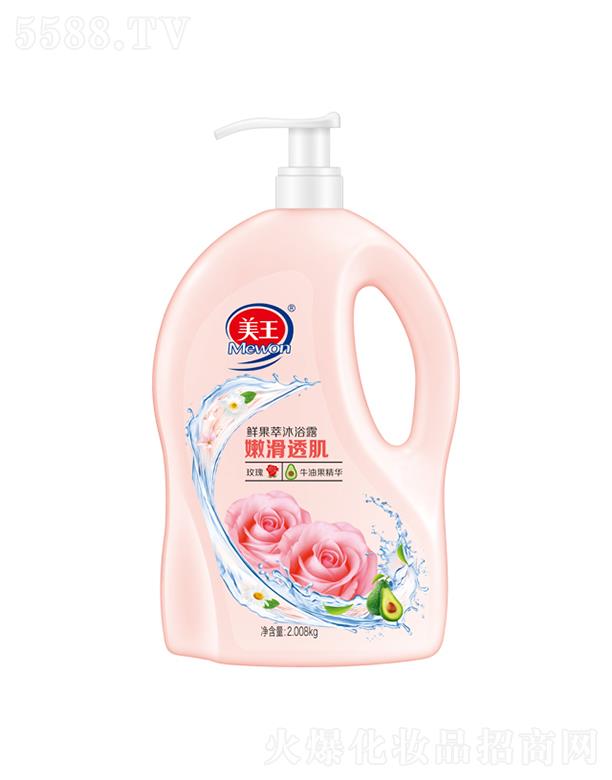 ����������Ʒ�ɷ����޹�˾�������r������ԡ¶ �ۻ�͸����õ��+ţ�͹���1.3kg/2.008kg�غ͝��������߼��wˮ��
