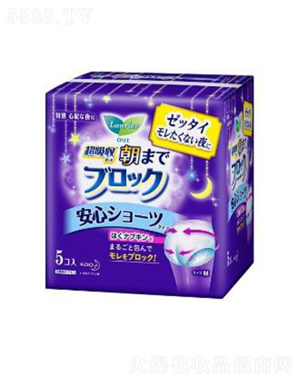 �Ϻ��������޹�˾����(l��)���Ű�˯ѝѝ���l(w��i)���� 5p����һҹ���ķ�©