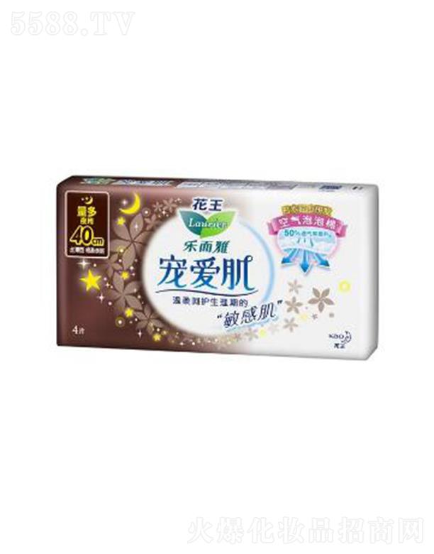 �Ϻ��������޹�˾����(l��)���Ō���(��i)���z����40cm�� 4p���w�h(yu��n)�x����ճā