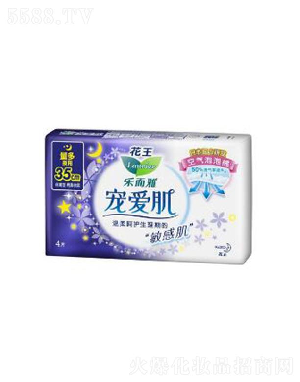 �Ϻ��������޹�˾����(l��)���Ō���(��i)���z����35cm�� 4p��(x��)ā�w�S������
