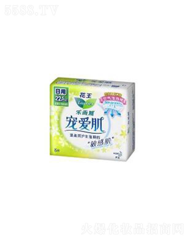 �Ϻ��������޹�˾����(l��)���Ō���(��i)���z����22.5cm�� 8p���w�h(yu��n)�x����ճā
