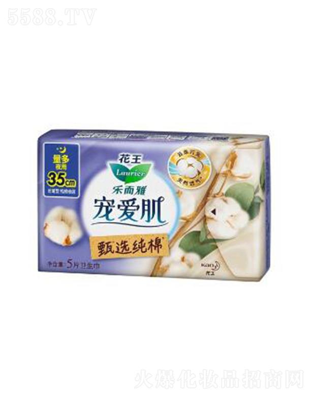 �Ϻ��������޹�˾����(l��)���Ō���(��i)�����x���޽z����35cm�� 5p�Ԏ���������΢��