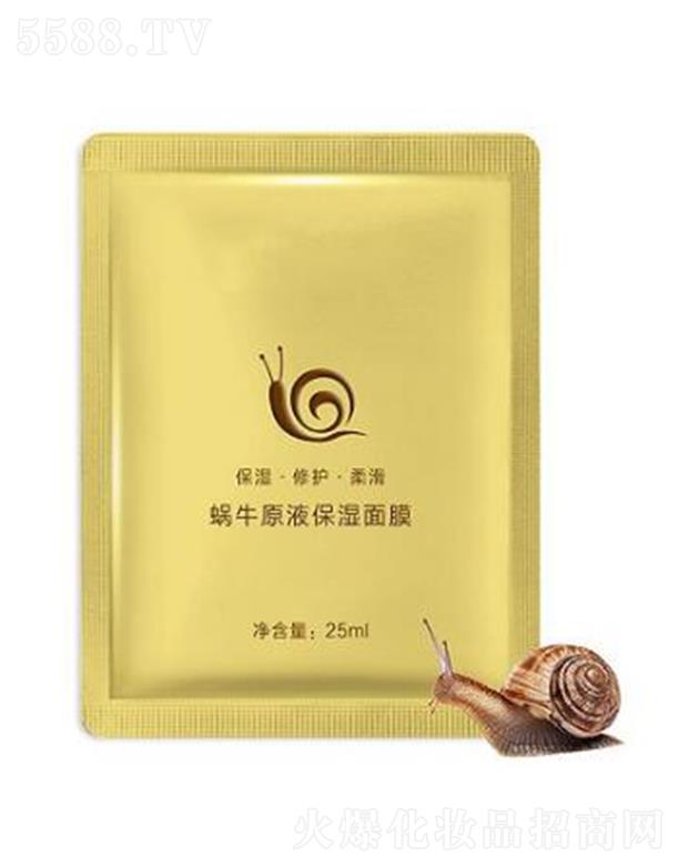 �V�ݾ���������Ƽ����޹�˾��������΁ţԭҺ������ĤOEM 25ml��(x��)ā��𪼚(x��)�y�p��