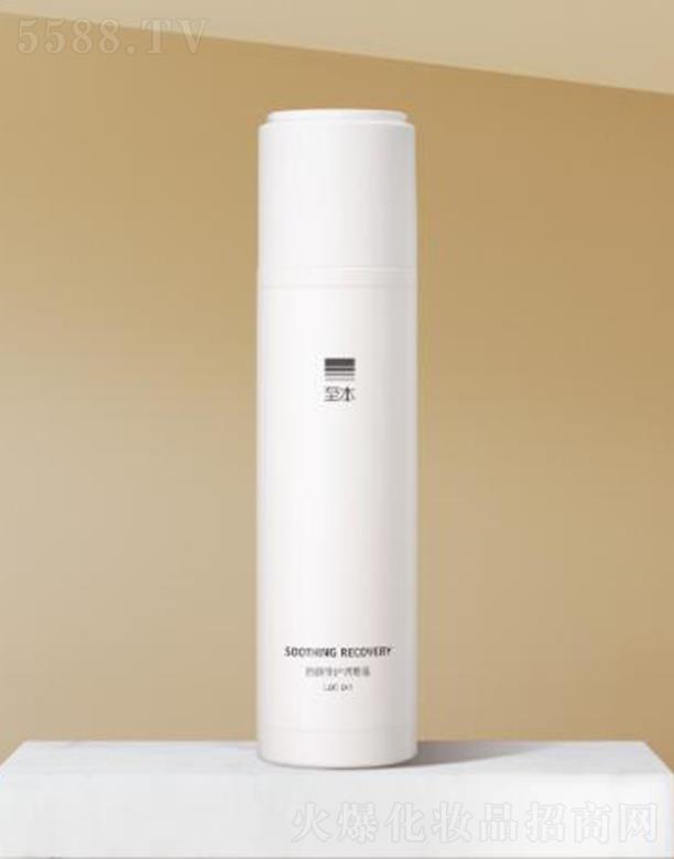 �Ϻ����»��yƷ���޹�˾������������o(h��)�{(di��o)��¶ 100ml�����aˮ ��S���B(y��ng)