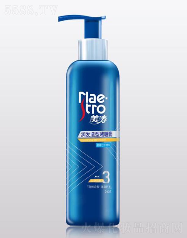 �ݾS��(�Ϻ�)���޹�˾���������l(f��)���͆�ସ� 120g��Ȼ���� �̝��o�l(f��)