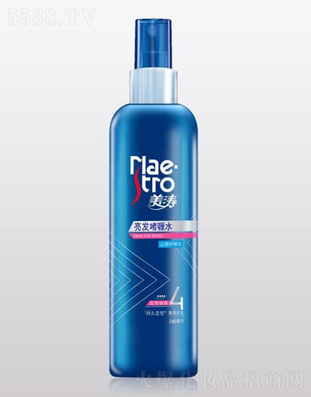�ݾS��(�Ϻ�)���޹�˾���������l(f��)���ˮ 120ml�־ö��� �����o(h��)�l(f��)