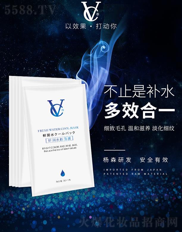�V�ݗ�ɭˎ�I(y��)���޹�˾��VC�r��ˮ����Ĥ  �a(b��)ˮ���w