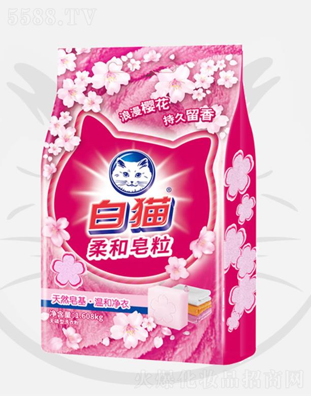 �Ϻ����S��؈���޹�˾����؈�������ϴ�·ۣ��ѻ���1.068kg�غ��o(h��)�³־�����