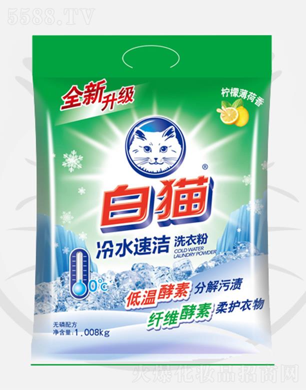 �Ϻ����S��؈���޹�˾����؈��ˮ�ٝ��o(w��)��ϴ�·� 1.008kg��ˮ�����ܽ�