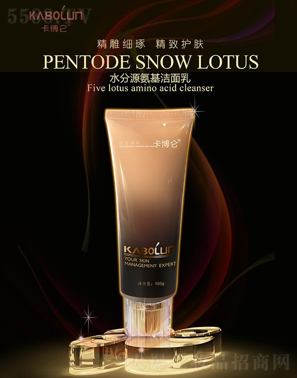 �ɶ��ֺ����yƷ����؟(z��)�ι�˾��������ˮ��Դ���������� 100g�����������o�w