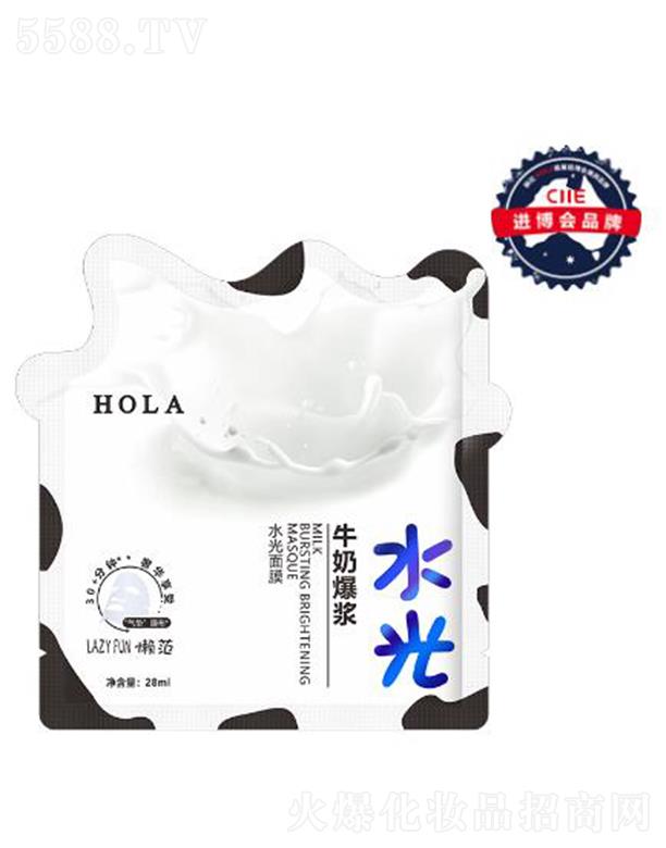 �V�ݰ�ϣ�����I(y��)���޹�˾������ţ�̱��{ˮ����Ĥ 28ml*10p�������w��ɶȼ��w������͸
